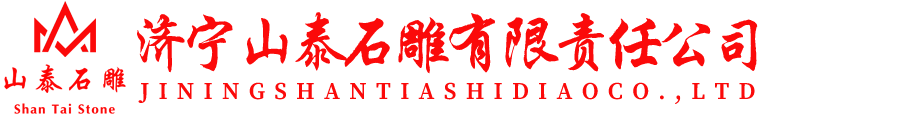 上海雅齊稱(chēng)重設(shè)備有限公司